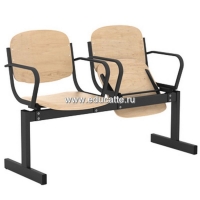 Блок стульев 2-местный, откидывающиеся сиденья, с подлокотниками