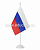 Флаг России на настольном флагштоке