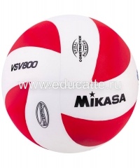Мяч волейбольный VSV 800 WR