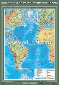 Учебн. карта "Атлантический океан. Физическая карта" 70х100