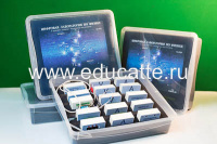 Цифровая лаборатория по физике для учителя (комплект датчиков с программным обеспечением)