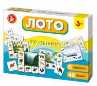 Лото для малышей «Кто где живет?» (большое)
