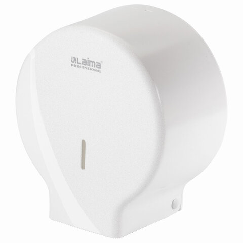 Диспенсер для туалетной бумаги LAIMA PROFESSIONAL ORIGINAL (Система T2), малый, белый, ABS-пластик, 605766