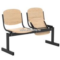 Блок стульев 2-местный, откидывающиеся сиденья