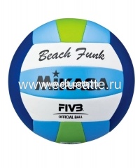 Мяч волейбольный VXS-BFU