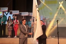 Приволжский федеральный округ принял флаг Всероссийского конкурса «Мастер года»