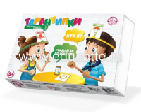 Настольная игра «Тарантинки. Кто я угадай за 60 секунд»