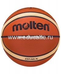 Мяч баскетбольный BGH6X №6