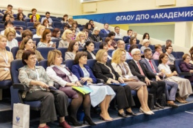 В Академии Минпросвещения России обсудили развитие сети профильных психолого-педагогических классов