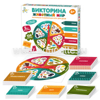 Настольная игра викторина «Животный мир»