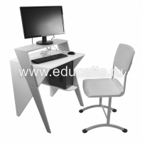 Стол для компьютерных классов