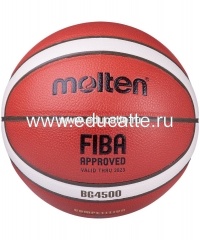 Мяч баскетбольный B7G4500 №7