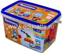  "Дискболл" 75 деталей