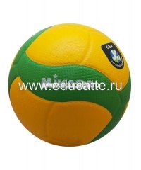 Мяч волейбольный V200W-CEV FIVB Appr.