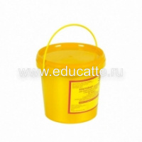 Емкость для сбора колюще-режущих медицинских отходов 1 литр (желтый)