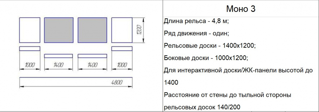 моно_3.jpg