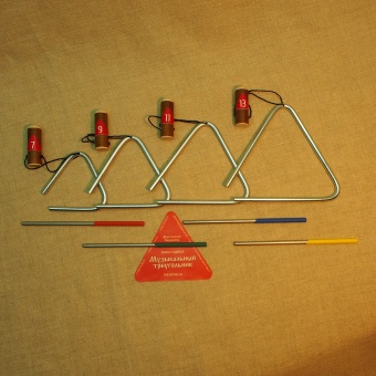 Комплект треугольников № 6 (07-09-11-13 см., диаметр 6 мм.) (зч-кт-тр-06)