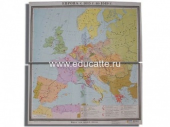 Учебная карта "Европа с 1815 - 1849 г.г." (матовое, 2-стороннее лам.)