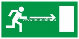 Е-03 "Направление к эвакуационному выходу направо", наклейка