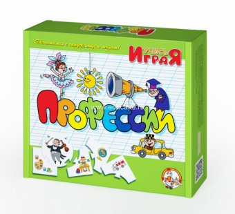 Игра обучающая "Профессии". Серия «Учись, играя»
