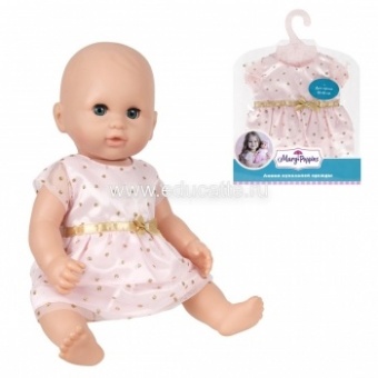 Одежда для куклы 38-43см, платье "Принцесса"