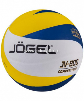  Мяч волейбольный Jogel JV-800