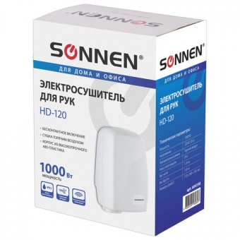 Сушилка для рук SONNEN HD-120, 1000 Вт, пластиковый корпус, белая, 604190