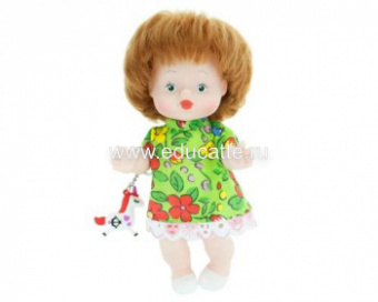 Кукла Леночка с игрушкой 20см
