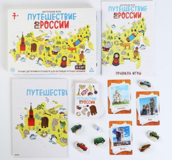 Настольная игра «Дуббль Животные», на внимание и реакцию, 55 карт, 5+