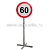 Знак дорожный на опоре (переносной). ГОСТ Р 52290-2004.
