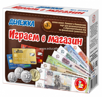 Игра настольная «Играем в магазин. Денежка»