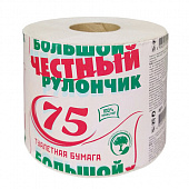 Бумага туалетная бытовая 75 м, на втулке (эконом), "Честный Большой Рулончик 75", 113357