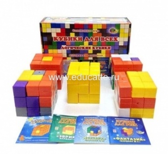Кубики для всех - Логические кубики (набор из 5-ти вариантов)