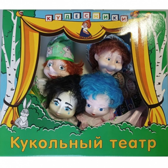 Кукольный театр КТМ "Золотой ключик"