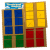 Прозрачный квадрат Ларчик (ковролин, синий цвет)