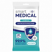 Антисептические салфетки влажные 20 штук SMART MEDICAL, без спирта, 72033