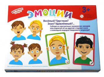 Игра магнитная «Эмоции»