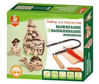 Набор для выжигания и выпиливания по дереву
