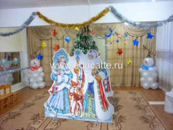 Театральная декорация "Дед Мороз со Снегурочкой и Олененком"