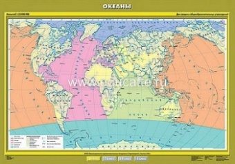 Учебн. карта "Океаны" 100х140