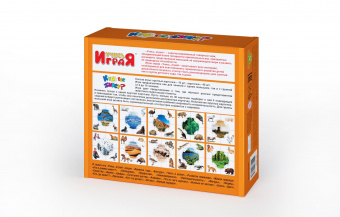 Игра обучающая "Кто где живет". Серия «Учись, играя»