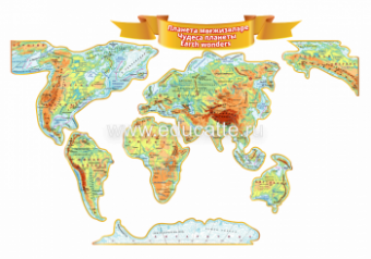Комплект "Карта Мира" из 8-ми резных стендов с подсветкой