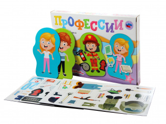 Игра магнитная "Одевашки. Профессии" Магнитные истории