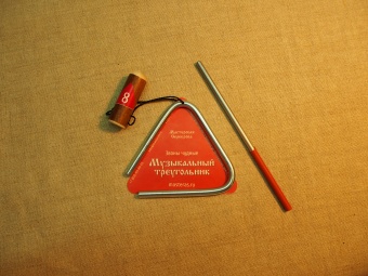 Комплект треугольников № 4 (08-10-12-14 см., диаметр 6 мм.) (зч-кт-тр-04)