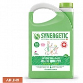 Мыло жидкое антибактериальное 3,5 л SYNERGETIC "Лемонграсс и мята", антизапах, 105201