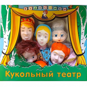 Кукольный театр КТМ "Золушка"